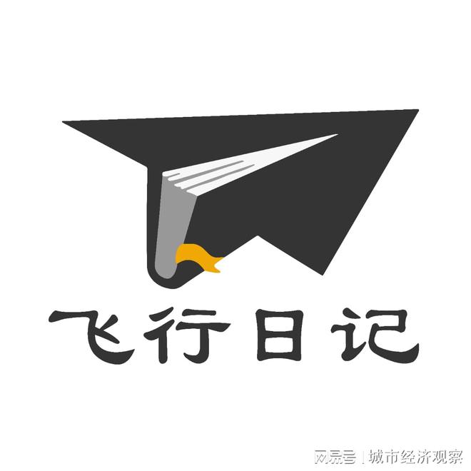 北京飞行日记文化有限公司推出飞翔系列短剧致力于传递正能量