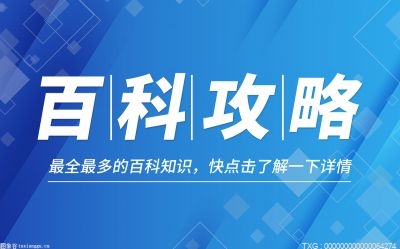 高空跳伞危险吗？高空跳伞最高多少米？(图1)