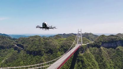 熊猫体育资讯：“低空+旅游”文旅消费提质增效背景下的新赛道、新业态和新动能